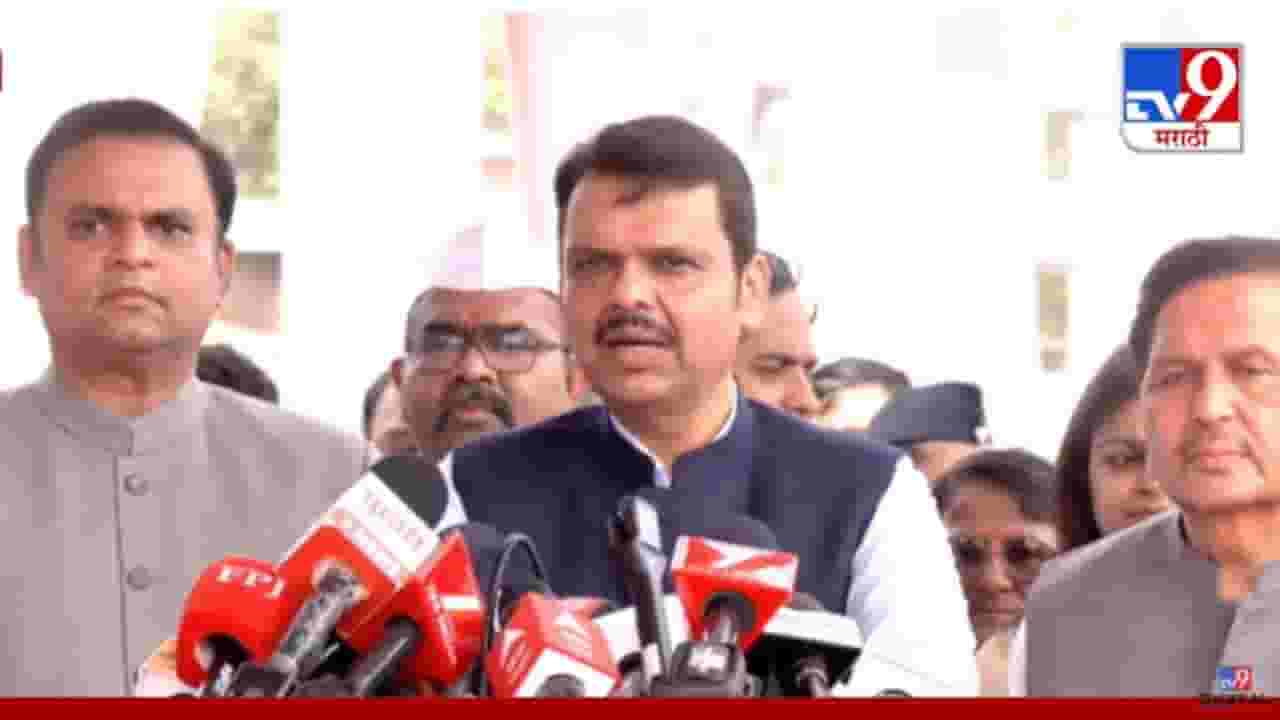 Devendra Fadnavis : कर्नाक उड्डाणपुलाचे नाव आता ‘सिंदूर उड्डाणपूल’, मुख्यमंत्र्यांनी केले उद्घाटन Devendra Fadnavis : कर्नाक उड्डाणपुलाचे नाव आता ‘सिंदूर उड्डाणपूल’, मुख्यमंत्र्यांनी केले उद्घाटन