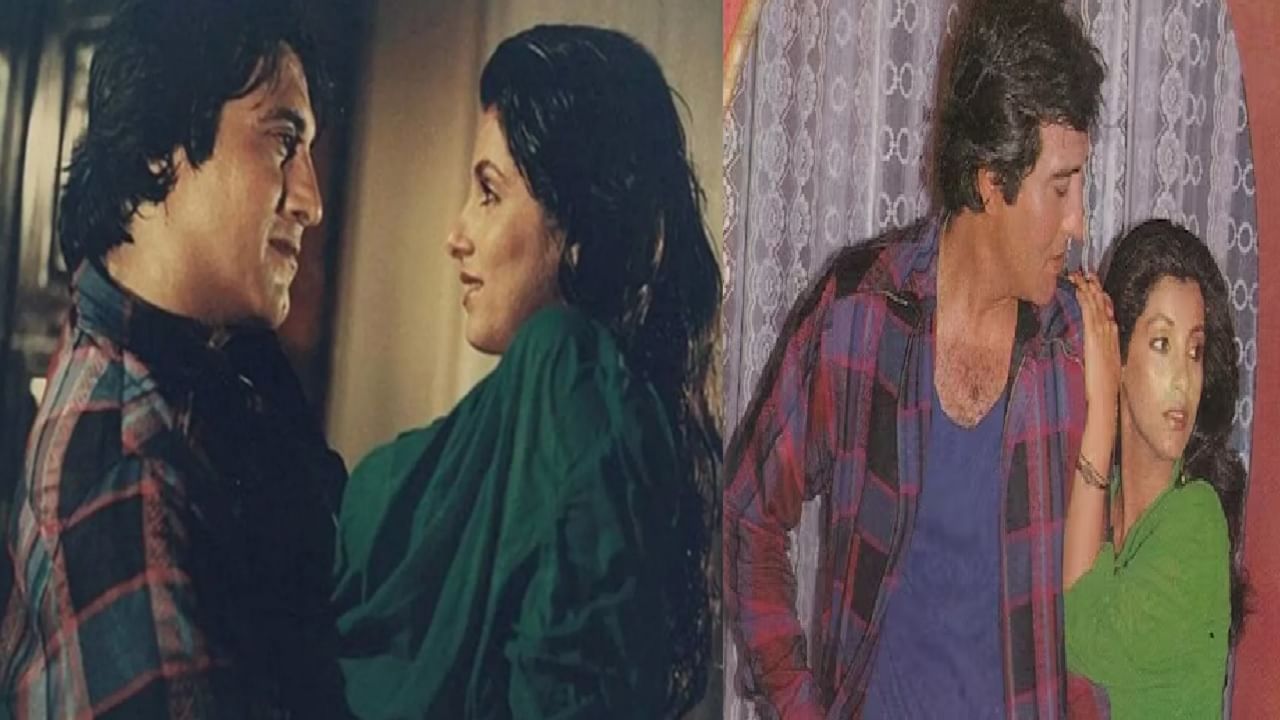 Dimple Kapadia and Vinod Khanna