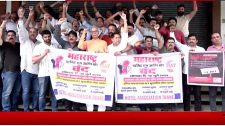 परमीट रुम्स, बार बंद, ड्राय डेमुळे तळीरामांचा वांधा परमीट रुम्स, बार बंद, ड्राय डेमुळे तळीरामांचा वांधा