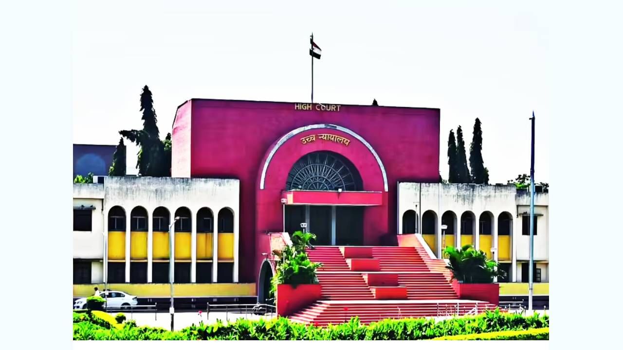 लाखो गुंतवणूकदारांना चुना; ज्ञानाराधा मल्टिस्टेट संचालकांचा पाय खोलात; मुख्यमंत्र्यानंतर आता हायकोर्टाचा दणका, अपडेट वाचली का?