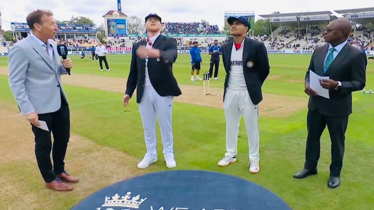 ENG vs IND : इंग्लंडने टॉस जिंकला, भारताची बॅटिंग, जसप्रीत बुमराहच्या जागी कुणाला संधी?