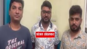अहवाल बदलला जाणार नाही ना? एकनाथ खडसेंचा तपास यंत्रणेवर सवाल अहवाल बदलला जाणार नाही ना? एकनाथ खडसेंचा तपास यंत्रणेवर सवाल