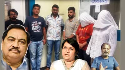 Ekanath Khadse : बाई, बाटलीचा राजकीय वाद, आता पुन्हा नवीन झंगाट, नाथाभाऊंना वैऱ्यांची साथ