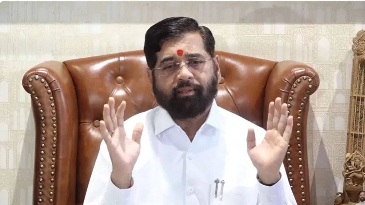 Malegaon Blast Case : 'हिंदू सहिष्णू', मालेगावच्या निकालावर एकनाथ शिंदेंची पहिली प्रतिक्रिया Malegaon Blast Case : 'हिंदू सहिष्णू', मालेगावच्या निकालावर एकनाथ शिंदेंची पहिली प्रतिक्रिया