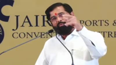 Eknath Shinde : अमित शाहंसमोर एकनाथ शिंदेंचा जय गुजरातचा नारा VIDEO