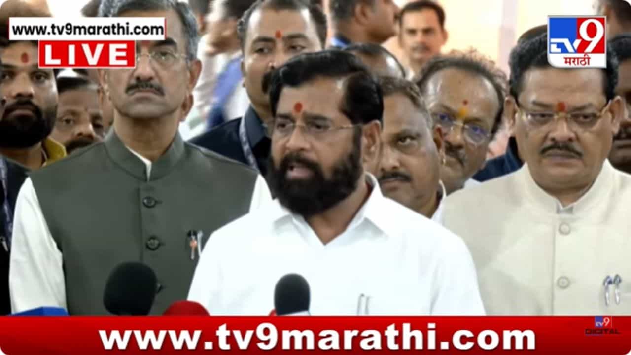 Eknath Shinde : बाप बाप रहेगा.., नानांनी लक्षात ठेवावं; शिंदेंचा पटोलेंना थेट इशारा