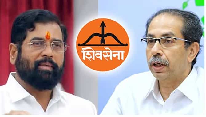 येत्या १४ तारखेला सुप्रीम कोर्टात शिवसेना पक्ष आणि चिन्हाची सुनावणी, संपूर्ण राज्याचे लक्ष