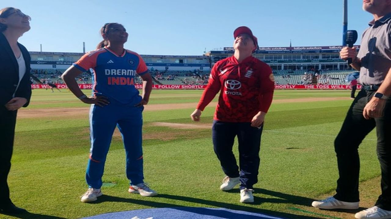 WENG vs WIND : इंग्लंडने टॉस जिंकला, टीम इंडियाची बॅटिंग, क्रांती गौडचं पदार्पण WENG vs WIND : इंग्लंडने टॉस जिंकला, टीम इंडियाची बॅटिंग, क्रांती गौडचं पदार्पण