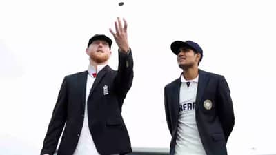 IND vs ENG : नाणेफेकीचा कौल गमवल्याचं दु:ख वाटते का? शुबमन गिलने स्पष्ट केलं की...