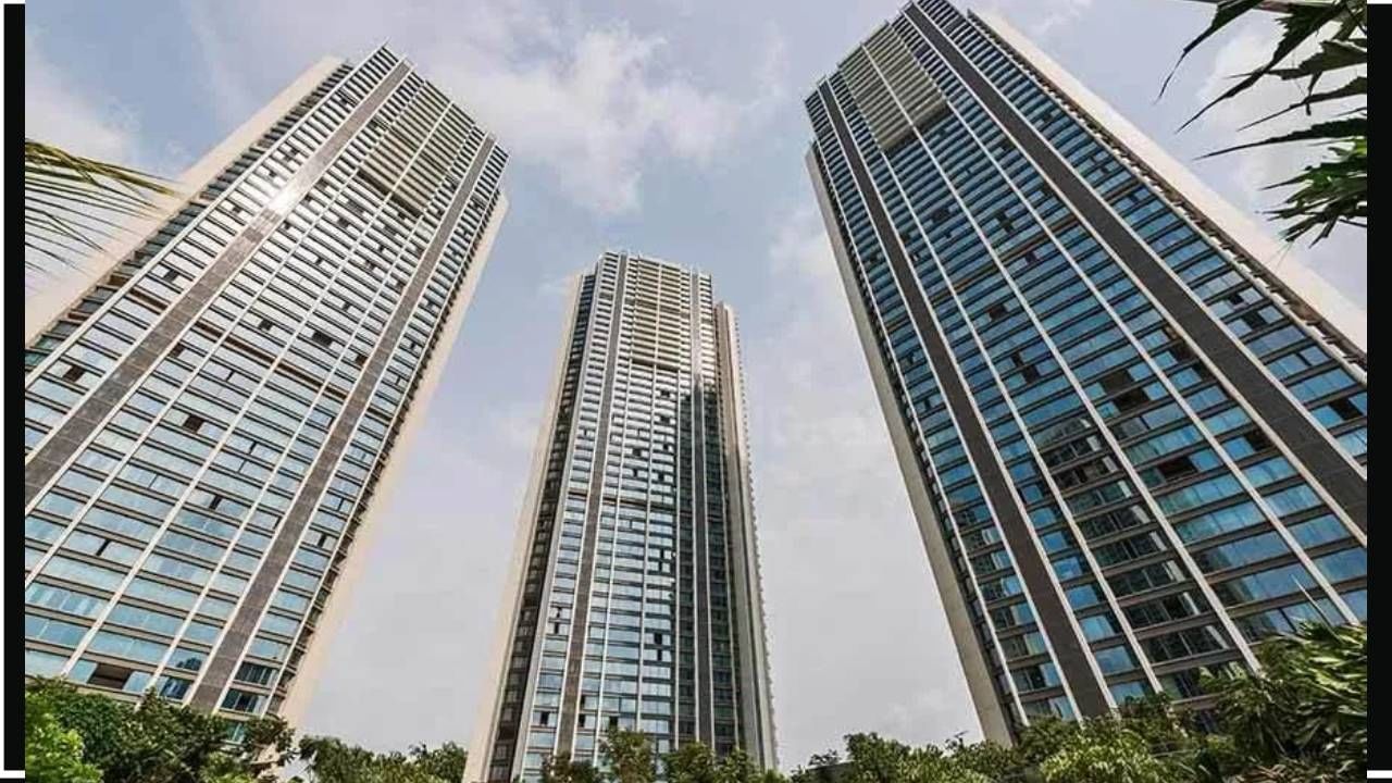 10000000000 रुपयांची प्रॉपर्टी, महागडे घर मुंबईत कोणी केलं खरेदी; कोणी लावली मेगा बोली