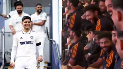 Video : शुबमनच्या समोर बसली होती सारा तेंडुलकरची आई, जडेजाने नेमकं असं काय केलं की...