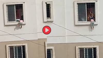 तिसऱ्या मजल्यावर लटकली होती चिमुकली, जवान आला धावून... काळीज पिळवटून टाकणारा व्हिडीओ