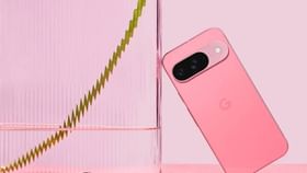 ऑगस्टमध्ये Google Pixel 10 सिरीज होणार लाँच, जाणून घ्या तारीख आणि.. ऑगस्टमध्ये Google Pixel 10 सिरीज होणार लाँच, जाणून घ्या तारीख आणि..