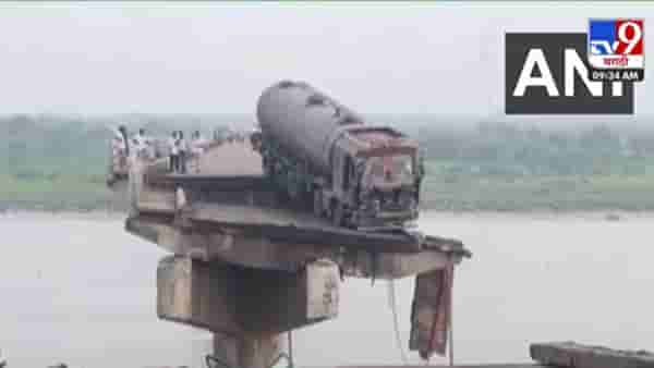 Gujarat : आनंद – वडोदरा जिल्ह्याला जोडणारा गंभिरा पूल कोसळला