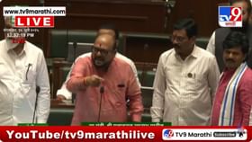 तुमच्यापेक्षा जास्त बोलता येत; सरकारची लाज काढली, गुलाबराव पाटील भडकले तुमच्यापेक्षा जास्त बोलता येत; सरकारची लाज काढली, गुलाबराव पाटील भडकले