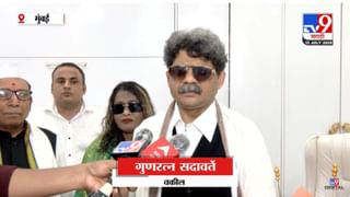मोठी बातमी! आयुक्तांना प्रति चौरस फूट 25 रुपये, उपसंचालकाला 10 रुपये, महाराष्ट्रात आणखी एक मोठा घोटाळा