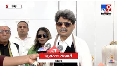 ठाकरे बंधूंचा सदावर्ते यांनी लावला निकाल, स्पष्टच म्हणाले की...