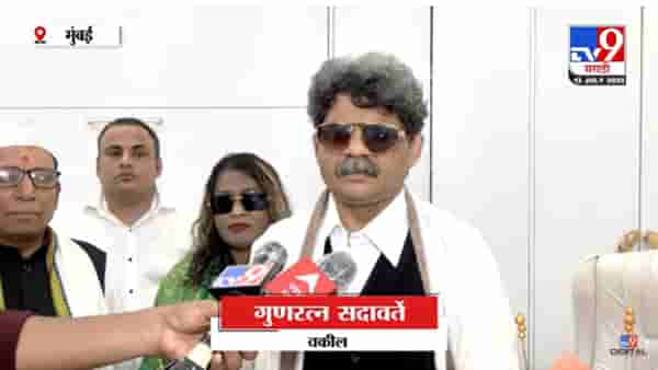 Gunaratna Sadavarte : मग ठाकरेंनी ‘दोपहरचा सामना’ बंद करावा; सदावर्तेंची ठाकरे बंधूंवर टीका