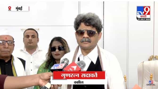 ठाकरे बंधूंचा सदावर्ते यांनी लावला निकाल, स्पष्टच म्हणाले की...