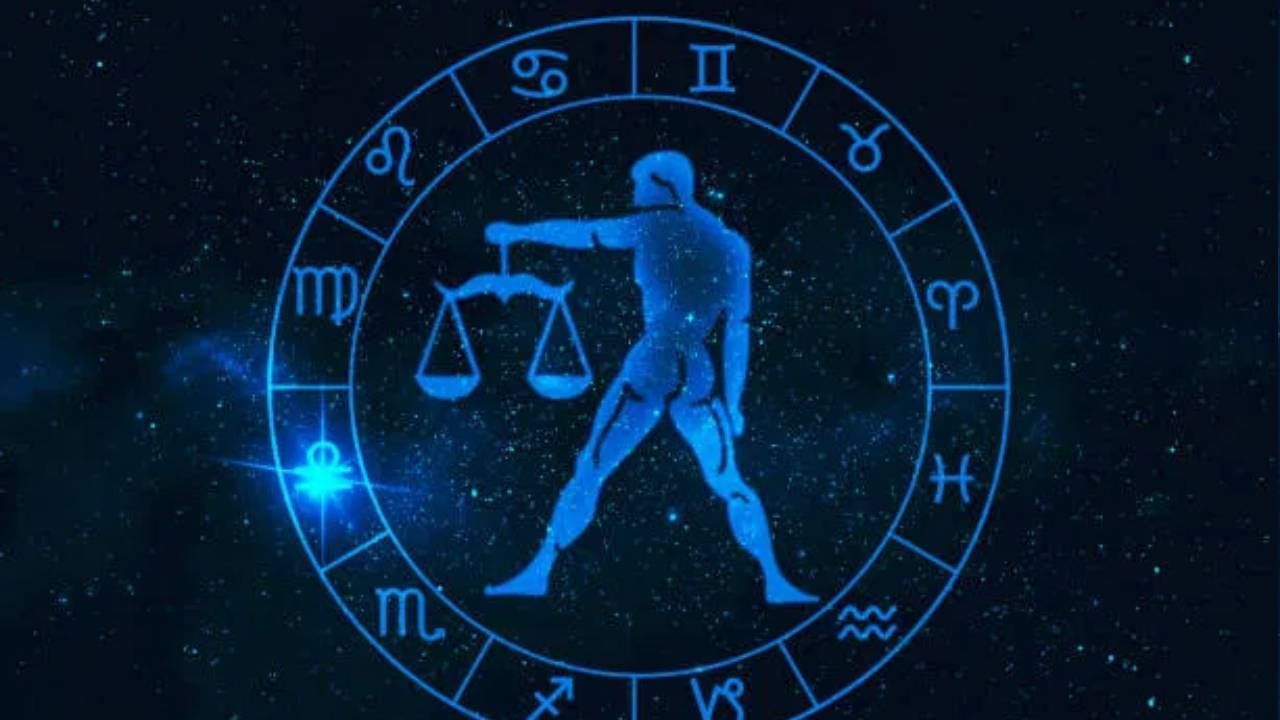 तूळ राशीच्या जातकांनाही गुरु ग्रहाच्या उदयाचा लाभ मिळणार आहे. कारण या जातकांना प्रगतीत सकारात्मक बदल दिसेल. तुमच्या कामाची लोकांकडून प्रशंसा होईल. प्रेम प्रकरणात यश मिळेल. 