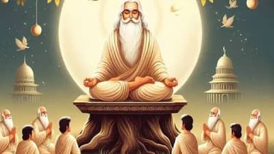 Guru Pornima 2025 : गुरू कोणाला मानावं? आणि गुरु दीक्षा घेणं इतकं महत्त्वाचं का आहे? जाणून घ्या सविस्तर