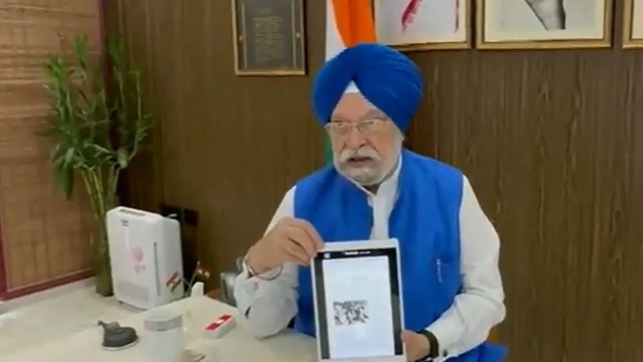 गाडीत इंधन भरल्यानंतर मोफत एसी रूम मिळणार? जाणून घ्या मंत्र्यांनी दिलेली ही खास माहिती! गाडीत इंधन भरल्यानंतर मोफत एसी रूम मिळणार? जाणून घ्या मंत्र्यांनी दिलेली ही खास माहिती!