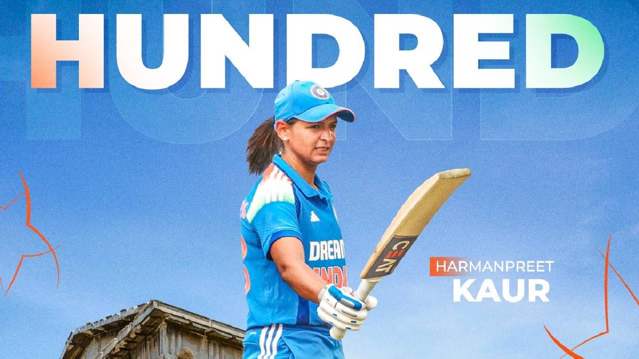 हरमनप्रीत कौर इंग्लंडमध्ये 1000 धावा करणारी दुसरी भारतीय महिला ठरली आहे. यापूर्वी भारताची माजी कर्णधार मिताली राज हीने हा कारनामा केला आहे. मिताली राजने 41 सामन्यातील 39 डावात 48.59 च्या स्ट्राईक रेटने 1555 धावा केल्या आहेत. (Photo- BCCI)