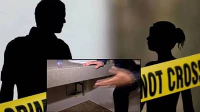 बाथरूममध्ये हिडन कॅमेरा लावून मुलींना लाइव्ह पाहायचा, आणि एके दिवशी… पायाखालची वाळू सरकवणारी घटना काय?