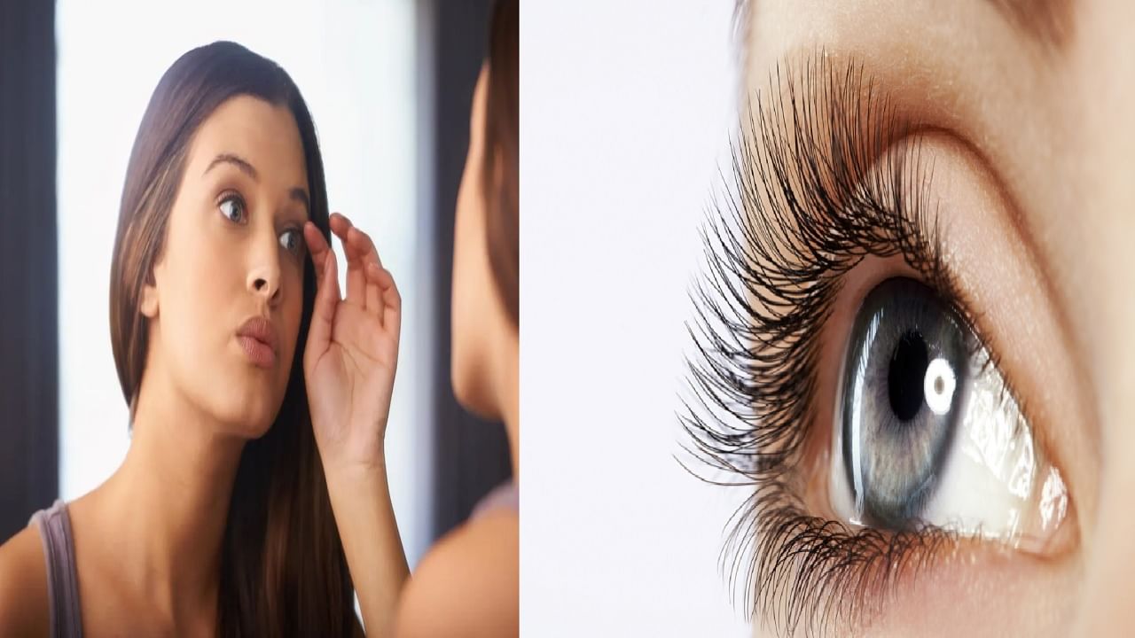 डोळयांच्या पापण्या नैसर्गिकरित्या लांब करण्यासाठी करा 'हे' घरगुती उपाय, काही दिवसांतच दिसून येईल परिणाम