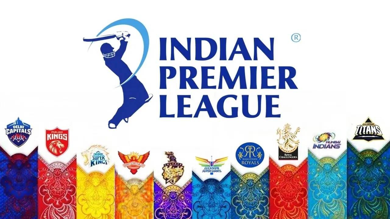 ट्रेड विंडोमधून कोणता खेळाडू कोणत्या संघाचा भाग असेल? आयपीएल सीझन 19 आधी कोण कोणत्या संघात प्रवेश करेल हे पाहणे बाकी आहे.