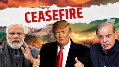 भारत-पाक युद्धविराम ट्रम्प यांच्यामुळेच? परराष्ट्रमंत्री एस. जयशंकर यांचे अमेरिकेत मोठे वक्तव्य