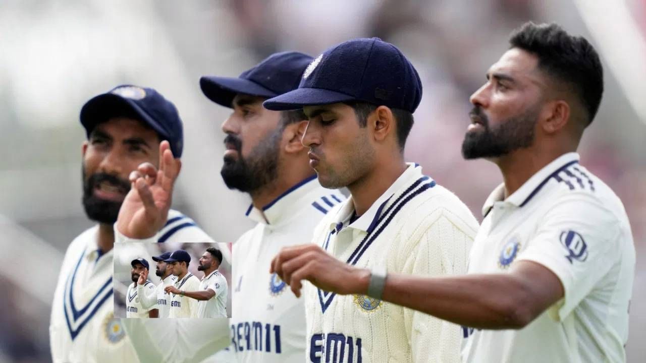 'इंग्लंडने कसोटी मालिकेत भारताला नमवलं', मँचेस्टर कसोटीच्या तिसऱ्या दिवशीच दिला निकाल 'इंग्लंडने कसोटी मालिकेत भारताला नमवलं', मँचेस्टर कसोटीच्या तिसऱ्या दिवशीच दिला निकाल