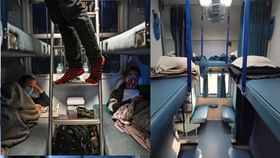 रेल्वेमध्ये वरच्या बर्थवर झोपण्याचे नियम काय असतात? रात्री 10 नंतर.... रेल्वेमध्ये वरच्या बर्थवर झोपण्याचे नियम काय असतात? रात्री 10 नंतर....