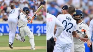 ENG vs IND : रवींद्र जडेजाची झुंज अपयशी, इंग्लंडचा लॉर्ड्समध्ये 22 धावांनी विजय