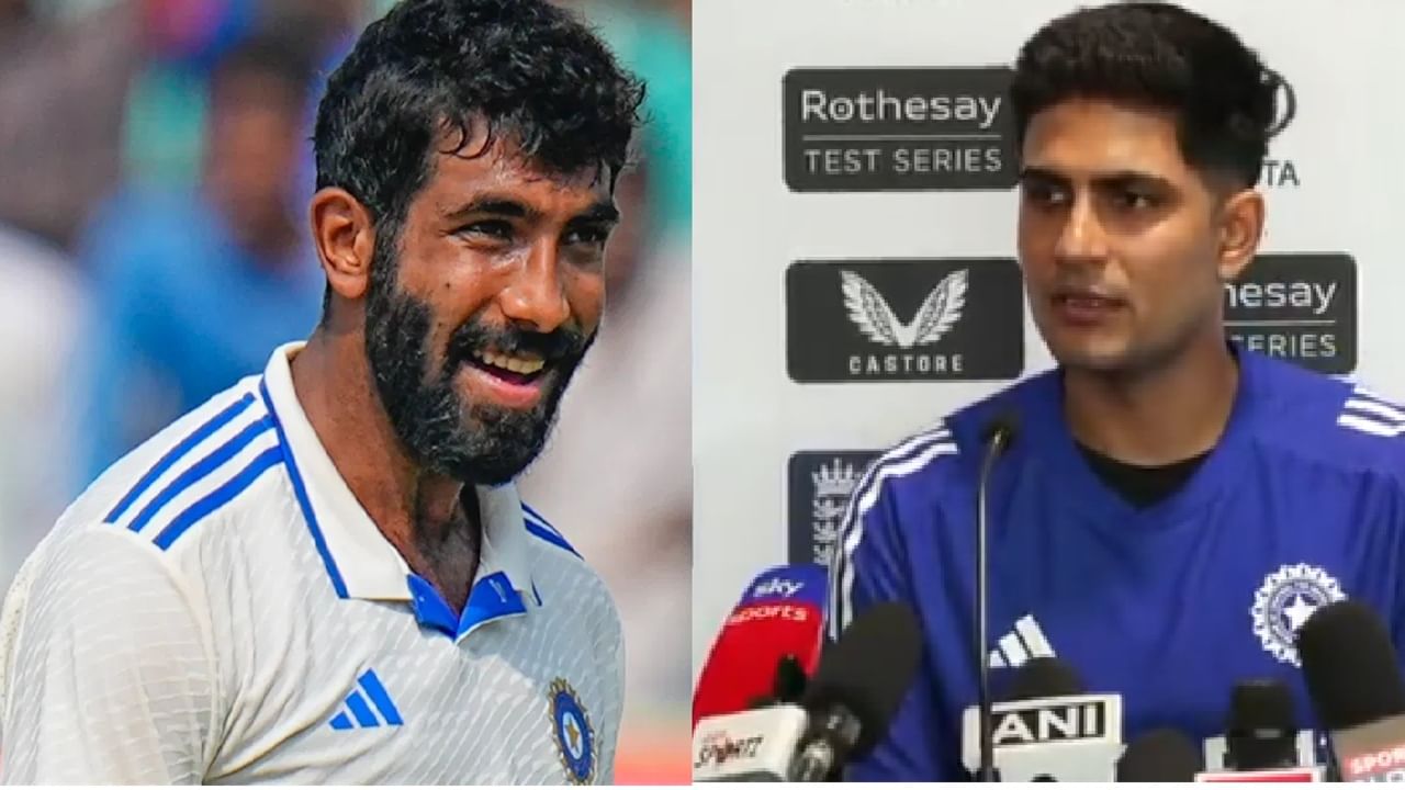 ENG vs IND : त्याच्याशिवाय २० विकेट्स घेणं.., कॅप्टन गिल बुमराबहबाबत स्पष्टच बोलला, पाहा व्हीडिओ