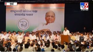 Thackeray – Rane : ठाकरे-राणेंमध्ये टशन; राणेंना पाहून आदित्य म्हणाले कचरा…शी…शी..शी!