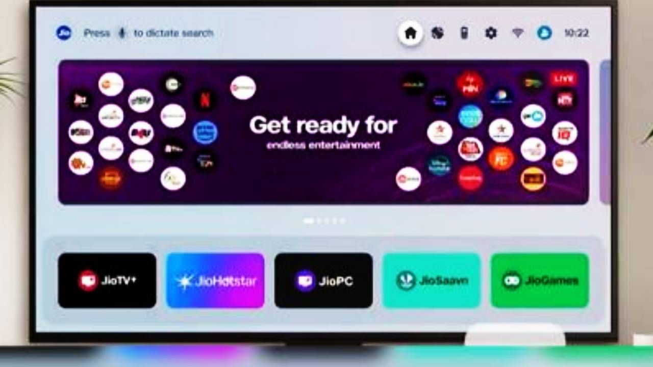 JioPC भारताचे असे पहिले कम्युटर आहे, ज्यात  ‘पे-एज-यू-गो’ मॉडल आहे. म्हणजे जितका तुमचा वापर, तितकाच खर्च हा त्यासाठीचा मंत्र आहे.