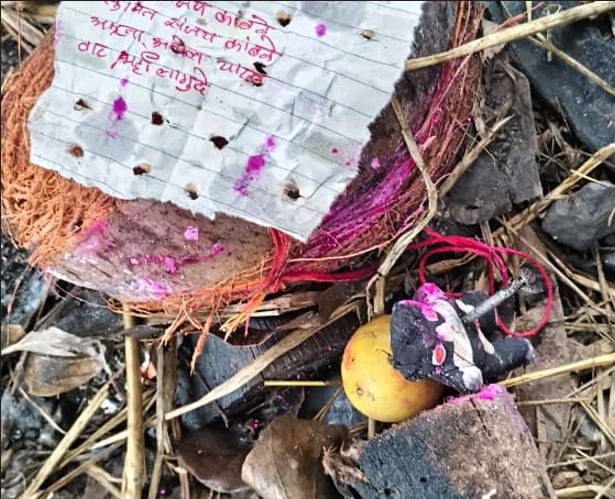 कोल्हापूर : आज विज्ञानाच्या जोरावर मानवाने मोठी प्रगती केली आहे. पण अजूनही गाव-खेड्यात तसेच काही ठिकाणी शहरातही अनेक लोक अंधश्रद्धेला बळी पडल्याचे प्रकार समोर येतात. 