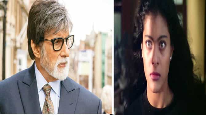 या चित्रपटातील काजोलची भूमिका पाहिली अन् बिग बी चिडले; दिग्दर्शकाला फोनवर चांगलंच सुनावलं