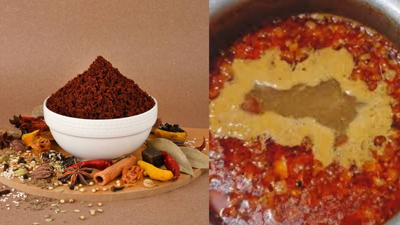 झणझणीत काळ्या मसाल्याची आमटी कशी बनवावी? तोंडभरून होईल कौतुक!