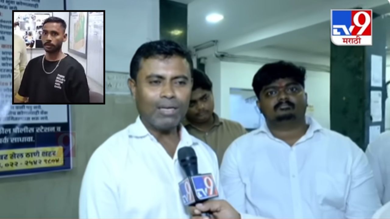 गोकुळ झाला कसं पकडलं? मनसे पदाधिकारी दीपक आणि योगेशने सांगितला थरार