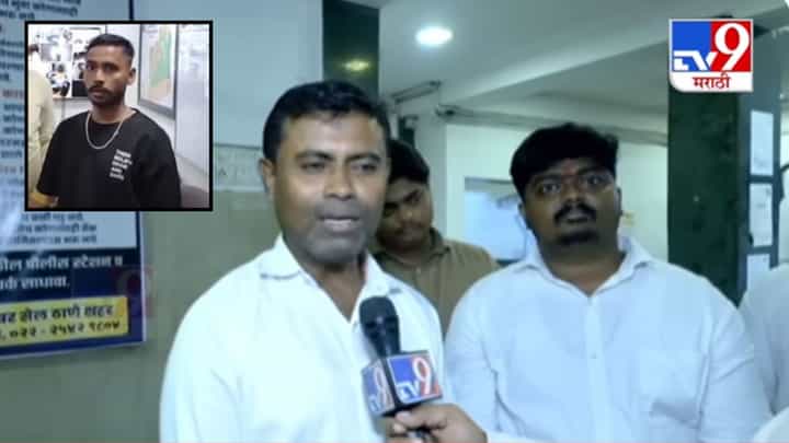 गोकुळ झाला कसं पकडलं? मनसे पदाधिकारी दीपक आणि योगेशने सांगितला थरार गोकुळ झाला कसं पकडलं? मनसे पदाधिकारी दीपक आणि योगेशने सांगितला थरार