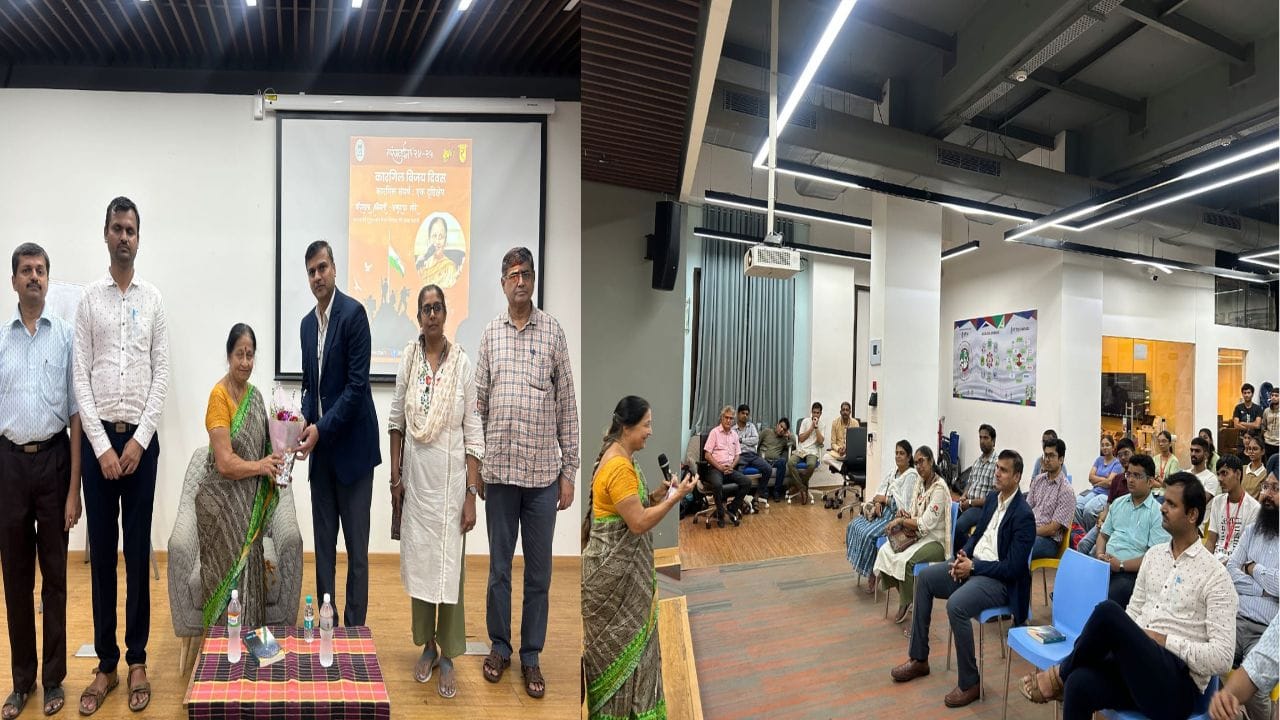 कारगिल विजय दिवस: मुंबईतील वीरमाता जिजाबाई तंत्रज्ञान संस्थेत विशेष व्याख्यान, सैन्यदलाच्या शौर्यावर टाकला प्रकाश कारगिल विजय दिवस: मुंबईतील वीरमाता जिजाबाई तंत्रज्ञान संस्थेत विशेष व्याख्यान, सैन्यदलाच्या शौर्यावर टाकला प्रकाश