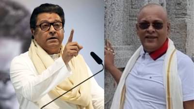 मी मराठी शिकणार नाही, काय करायचंय बोल, प्रसिद्ध व्यावसायिकाने राज ठाकरेंना डिवचलं