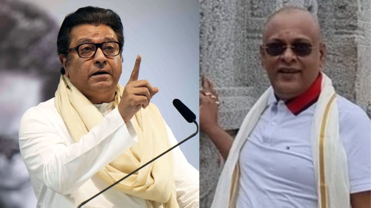 'मी मराठी शिकणार नाही, काय करायचंय बोल', प्रसिद्ध व्यावसायिकाने राज ठाकरेंना डिवचलं