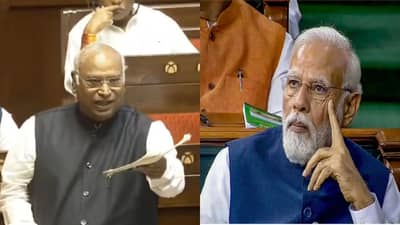 Kharge vs Modi: तुम्ही पंतप्रधानपदाच्या खुर्चीवर बसण्याच्या लायक नाहीत, खरगे यांचा पंतप्रधान मोदींवर हल्लाबोल
