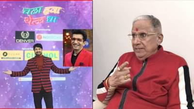 ए चल, हवा येऊ दे..; निलेश साबळेबद्दल किरण मानेची पोस्ट चर्चेत