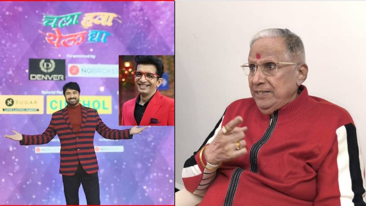 ए चल, हवा येऊ दे..; निलेश साबळेबद्दल किरण मानेची पोस्ट चर्चेत