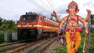 गणेशोत्सवाआधी भारतीय रेल्वेकडून तात्काळ तिकीट बूकिंगबाबत मोठा निर्णय.