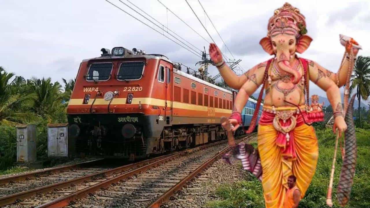 गणेशोत्सवाआधी भारतीय रेल्वेकडून तात्काळ तिकीट बूकिंगबाबत मोठा निर्णय, 1 ऑगस्टपासून अंमलबजावणी